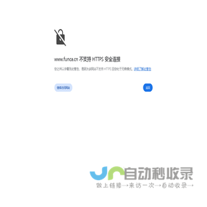 西安凡卡互动,最具价值的互联网品牌设计