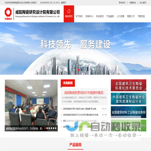 学生成绩管理系统