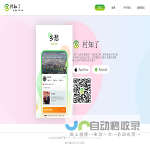 全自动切管机,剥线机,端子机,切带机,沾锡机源头厂家常州立荣机械设备有限公司