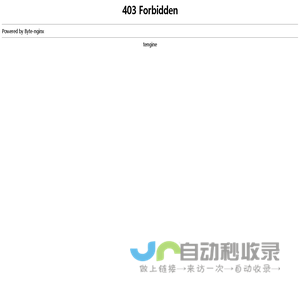 酿酒设备_蒸酒设备_小型蒸酒设备_白酒酿酒设备_丽水力克生物科技有限公司