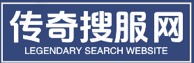 sf999_搜服999打造最可靠的sf999发布网_sf999传奇搜服网