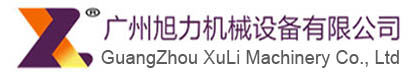 莱宝真空泵_广州旭力机械设备有限公司